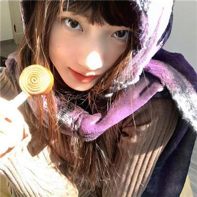 他人之颜