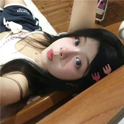 我是深渊